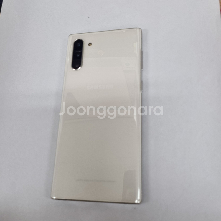 031790 갤럭시노트10 화이트 중고폰 틱톡폰 게임폰--0