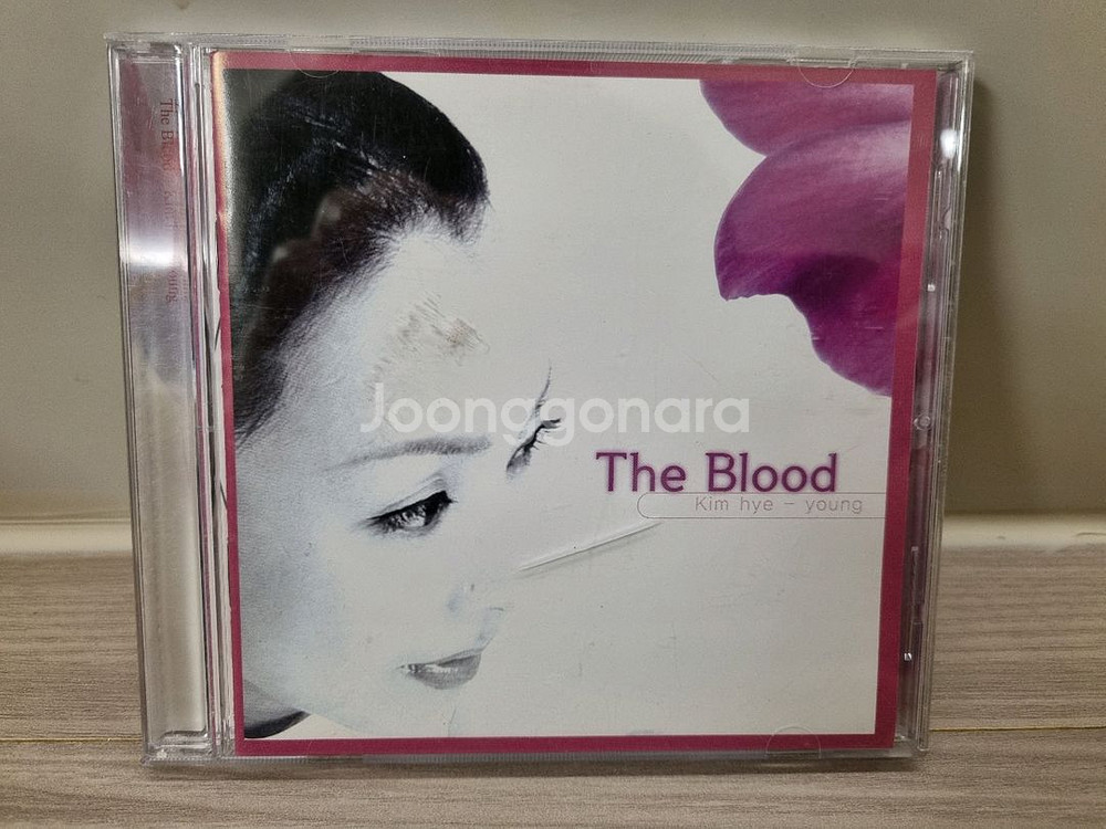김혜영의 The Blood CD 판매합니다--0