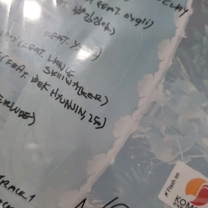 빈지노 노비츠키 한정반CD 미개봉