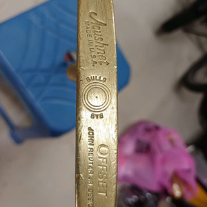 아쿠쉬네트.양면퍼터