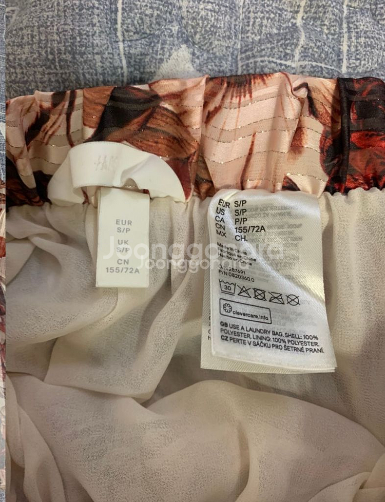 59,000-> 11,900 h&m플리츠 스커트 치마--6