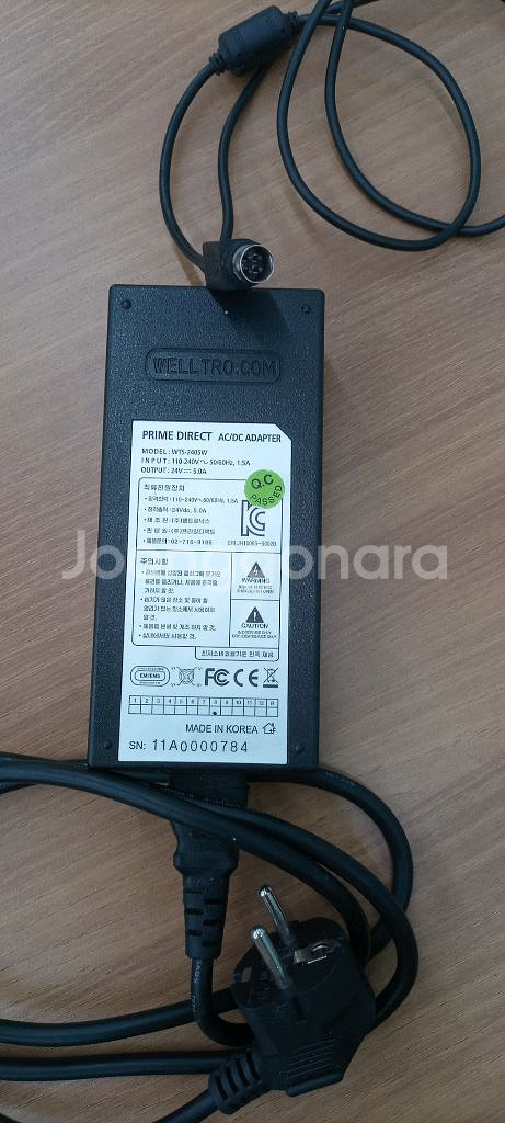 4핀 Adapter 어댑터 Adaptor 아답타--6