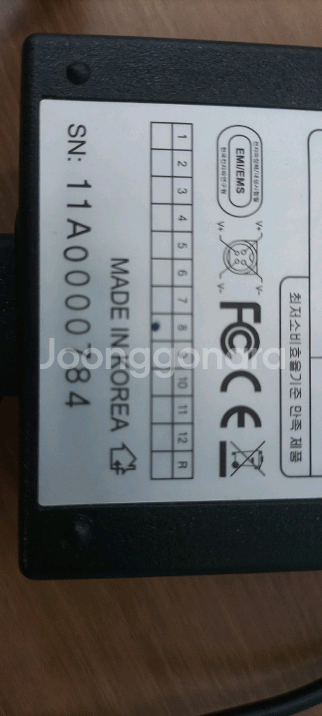 4핀 Adapter 어댑터 Adaptor 아답타--9