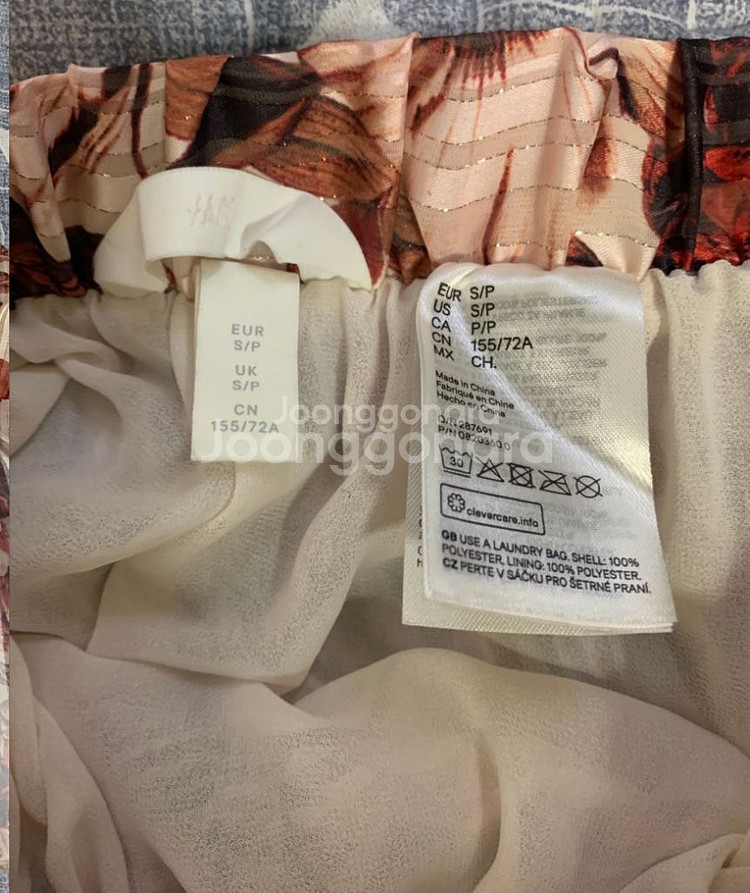 59,000-> 11,900 h&m플리츠 스커트 치마--9