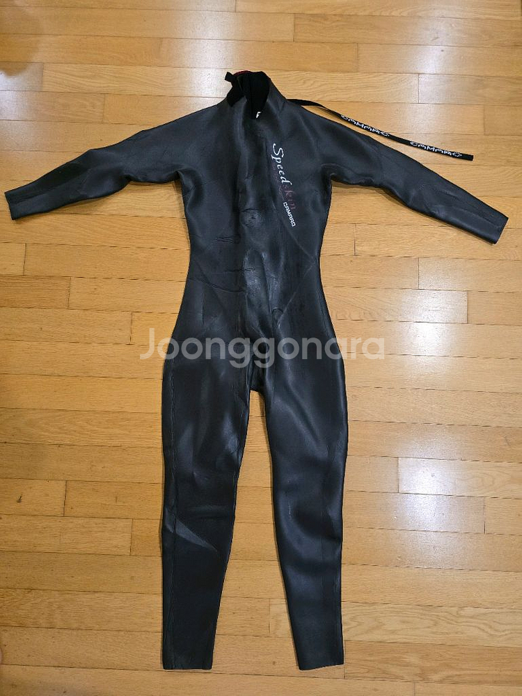 가마로 웻슈트--0