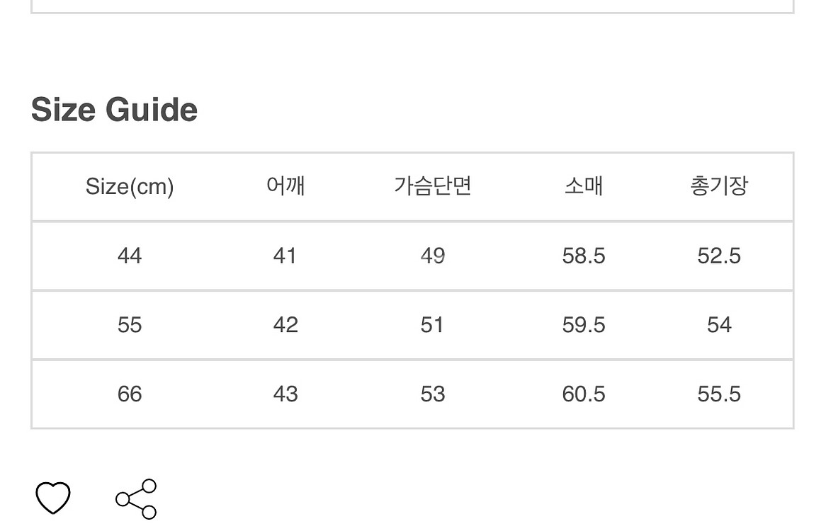 느와르라르메스 버튼레더자켓 66사이즈--2