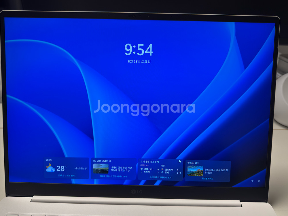 LG gram pro--2