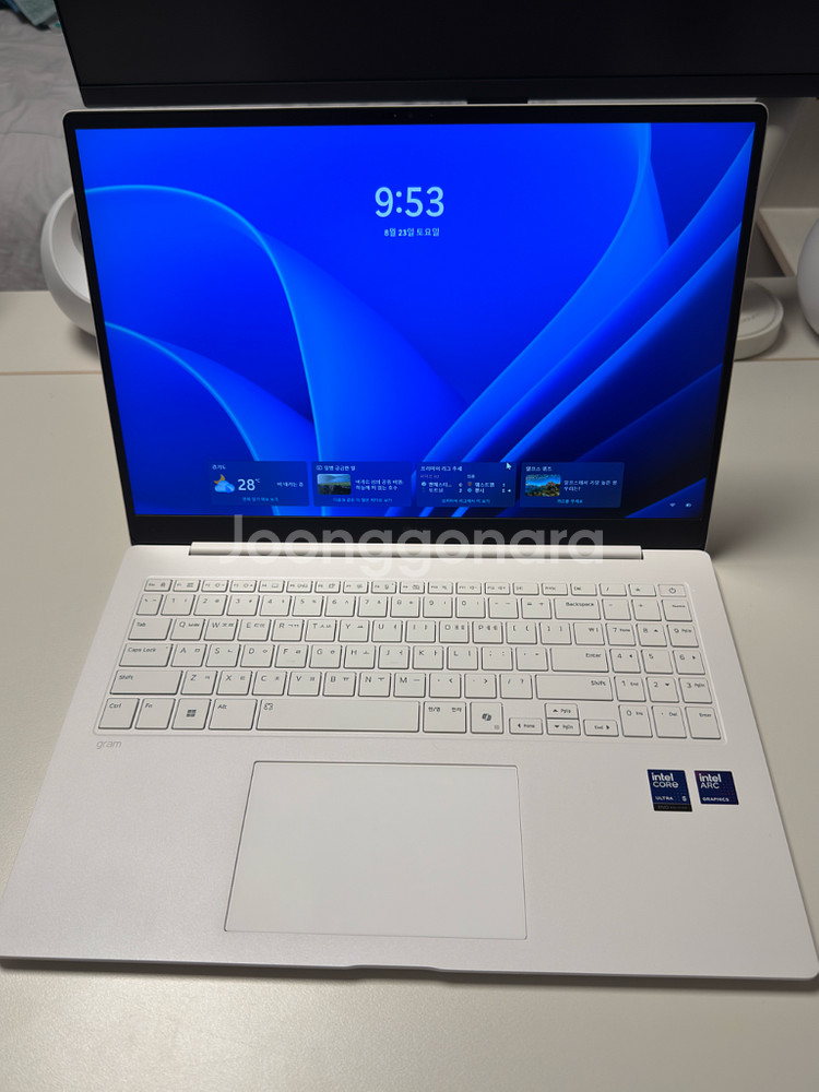 LG gram pro--4