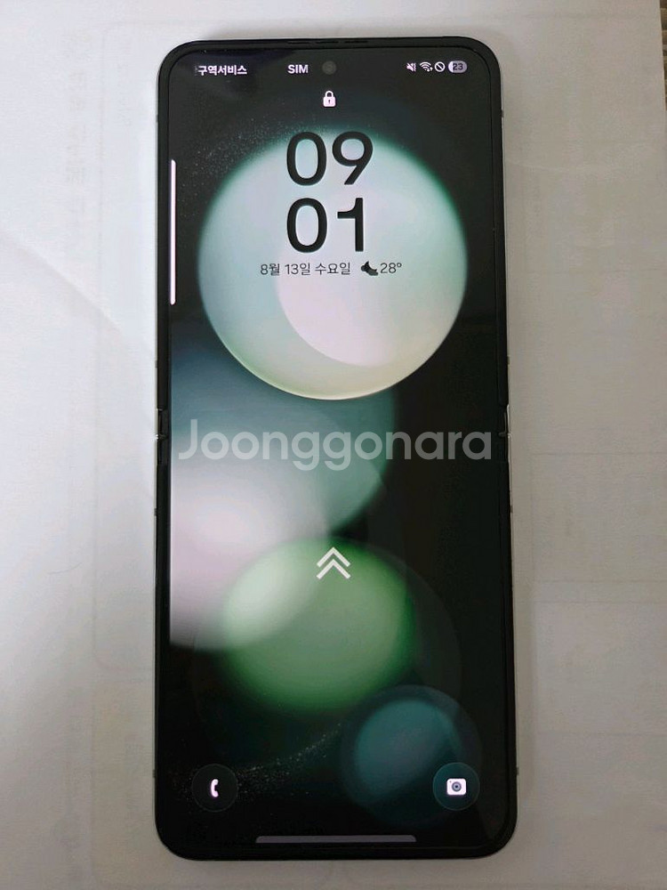 갤럭시 Z플립5 민트 512G--2