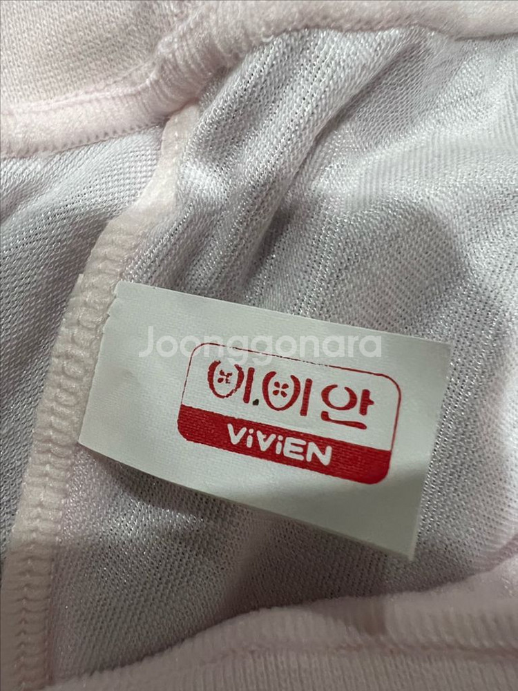 비비안 광택 실키 누드핏 기본 속바지 새상품--4