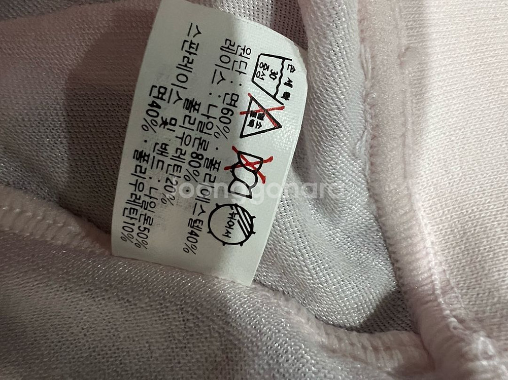 비비안 광택 실키 누드핏 기본 속바지 새상품--5