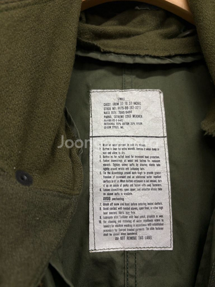 미군 M65 피쉬테일 개파카 밀리터리 자켓--9