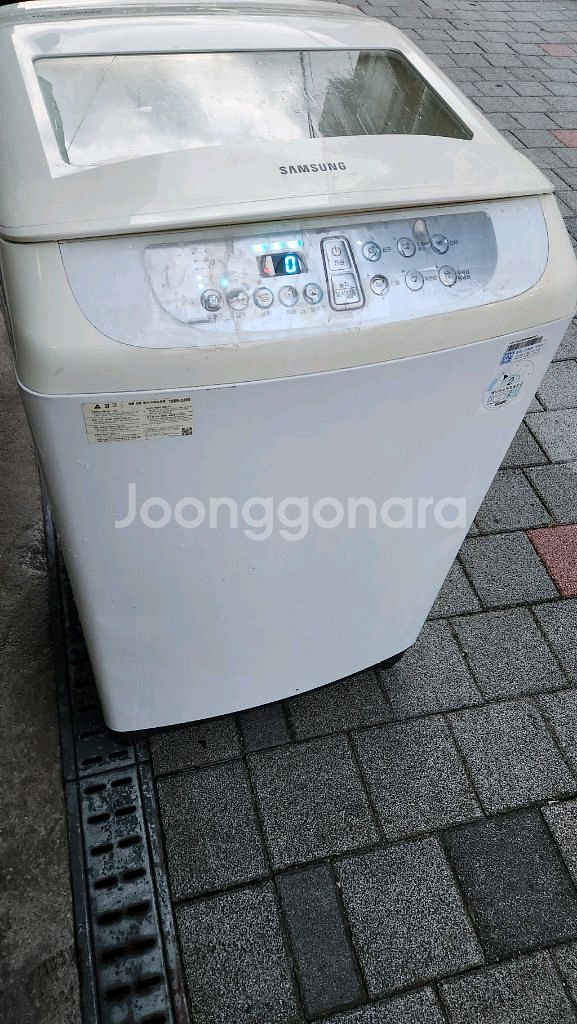 10키로 세탁기 가로56센치 근처 가져다 드려요--0