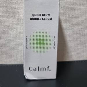 캄프 퀵 글로우 버블 세럼 60ml