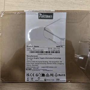 미니PC Firebat ak2 plus n100