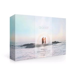 마이데몬 블루레이 판매합니다(김유정 송강) 이미지