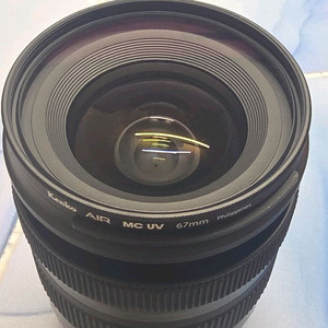 탐론 20-40mm F2.8 Dill VXD 소니 FE