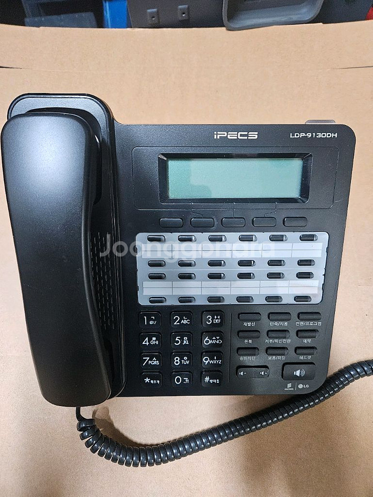 중고 키폰 LDP9030--0