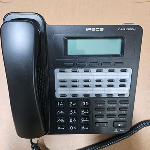 중고 키폰 LDP9030