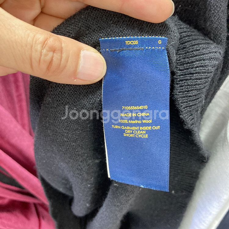폴로랄프로렌 남성순모니트티 블랙 95 영구제--4