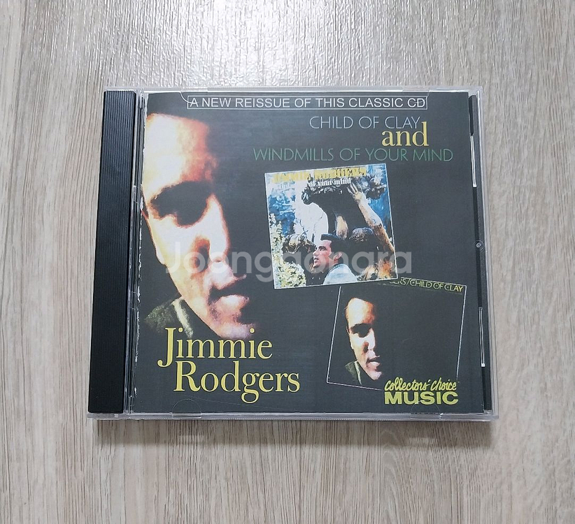 Jimmie Rodgers 지미 로저스 합본 CD A급--0