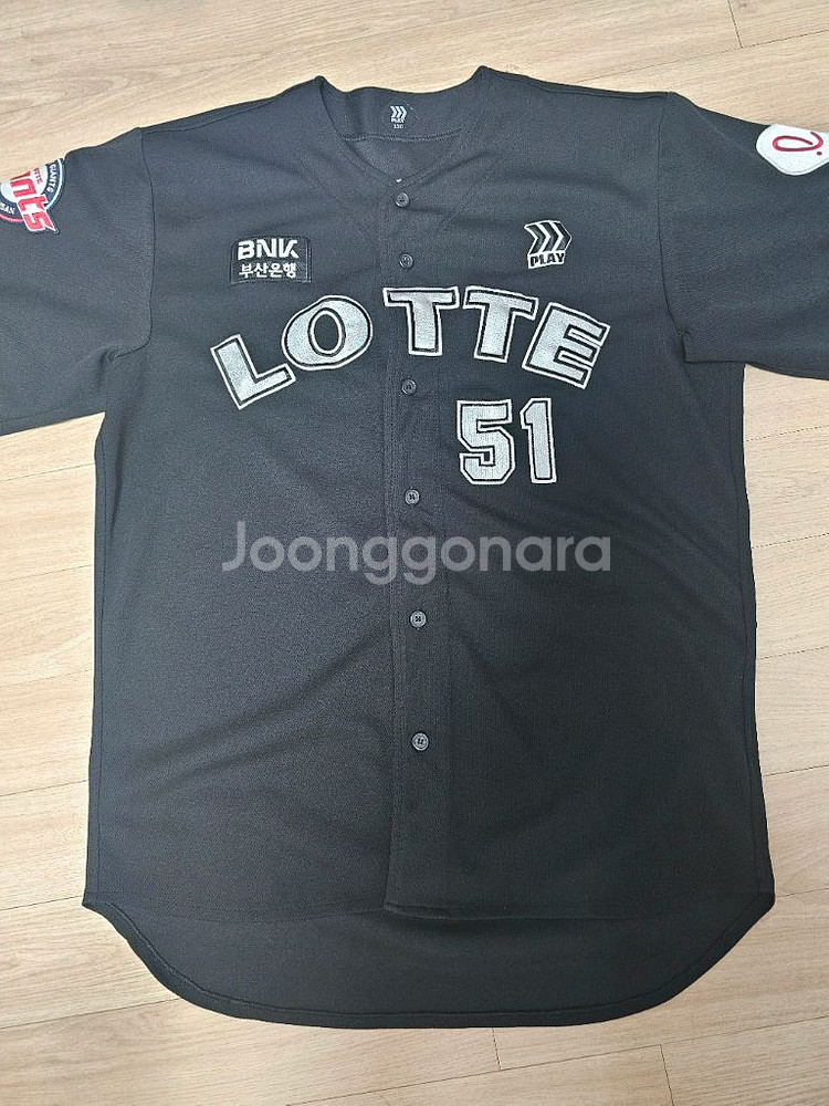롯데 올드 블랙 유니폼 프로페셔널 나승엽 120 사이즈--0