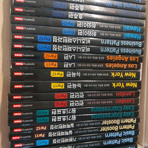 스피킹맥스 24권 택비포 40000원