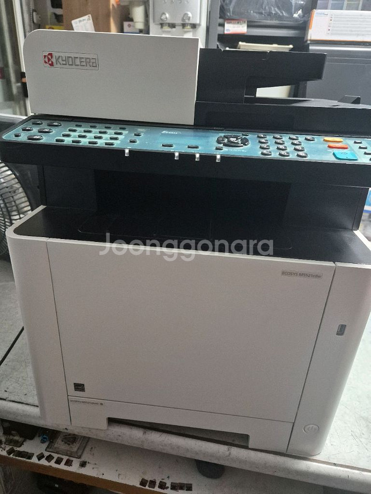 Kyocera M5521cdw 칼라복합기-무선지원됨--0
