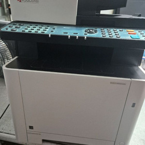 Kyocera M5521cdw 칼라복합기-무선지원됨