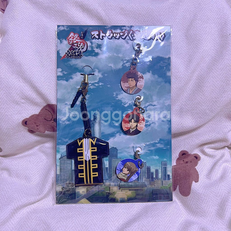 (새상품) 은혼 극장판 진선조 히지카타 소고 곤도 키링--0