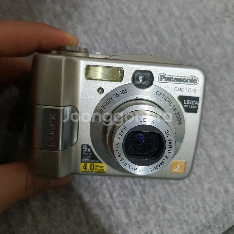 파나소닉 루믹스 DMC-LC70 디카 고장품--2