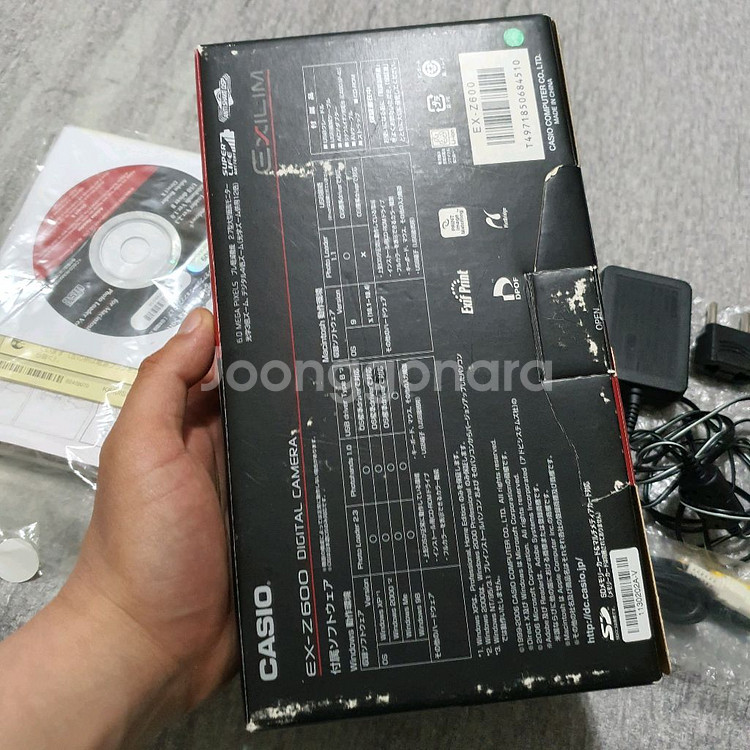 카시오 엑슬림 EX-Z600 디카--7
