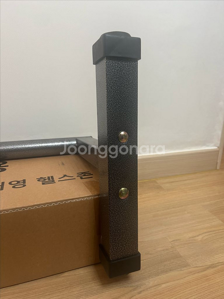 체력검정 푸쉬업바 판매--5