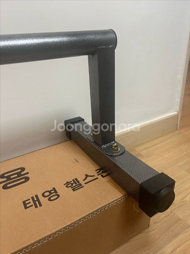 체력검정 푸쉬업바 판매--2