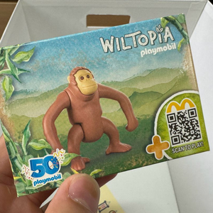 맥도말드 해피밀 윌토피아 오랑우탄