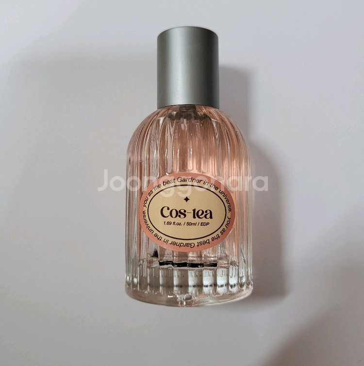 레브리 어 플랜트 우주식물향수 홍차비누 향수--0