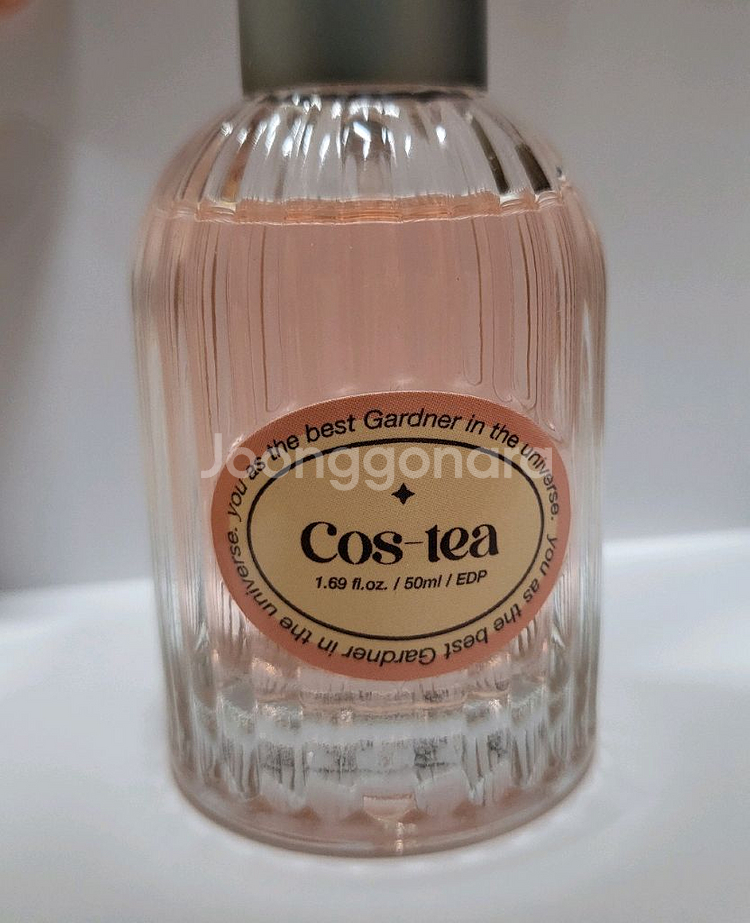 레브리 어 플랜트 우주식물향수 홍차비누 향수--1