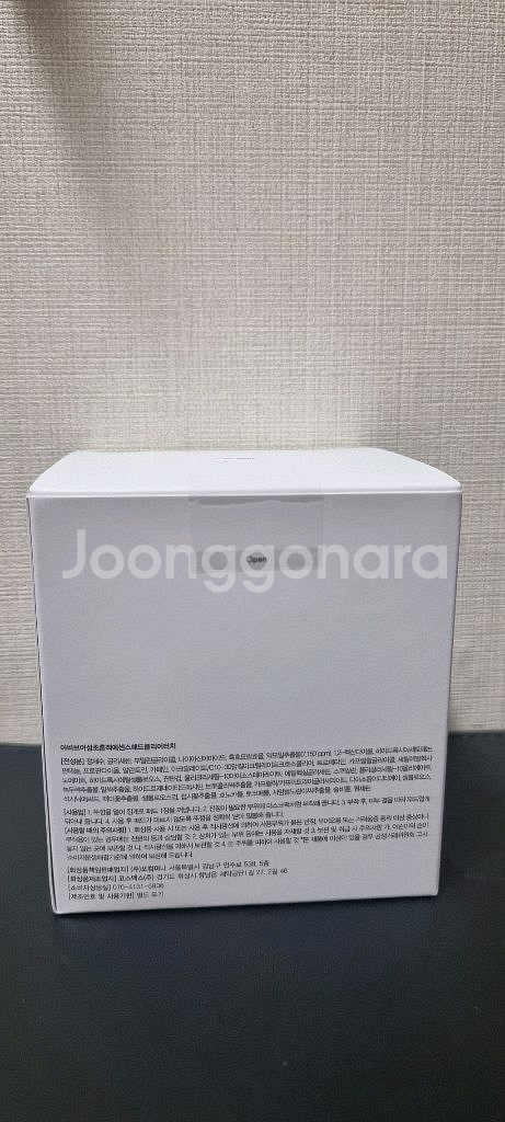 아비브 어성초 흔적에센스 패드 클리어터치 70매--1
