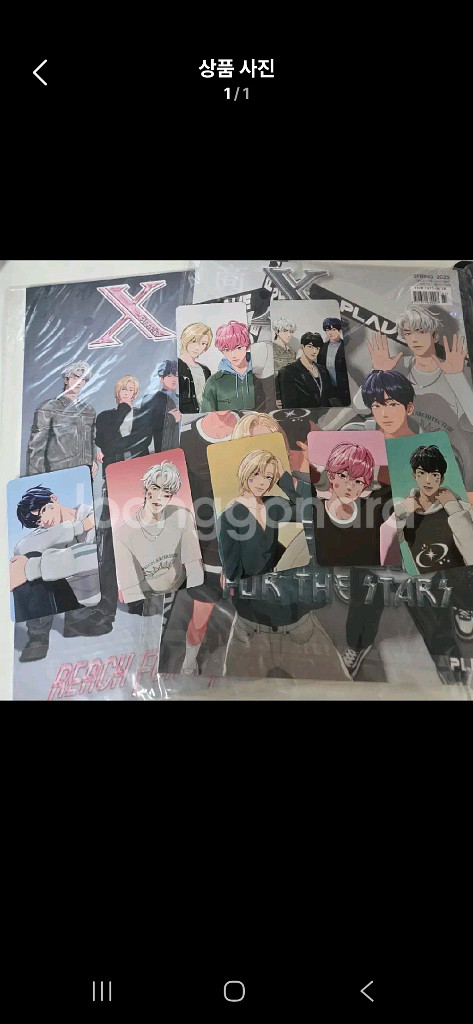 플레이브 포카 잡지 xblush 원가이하--0