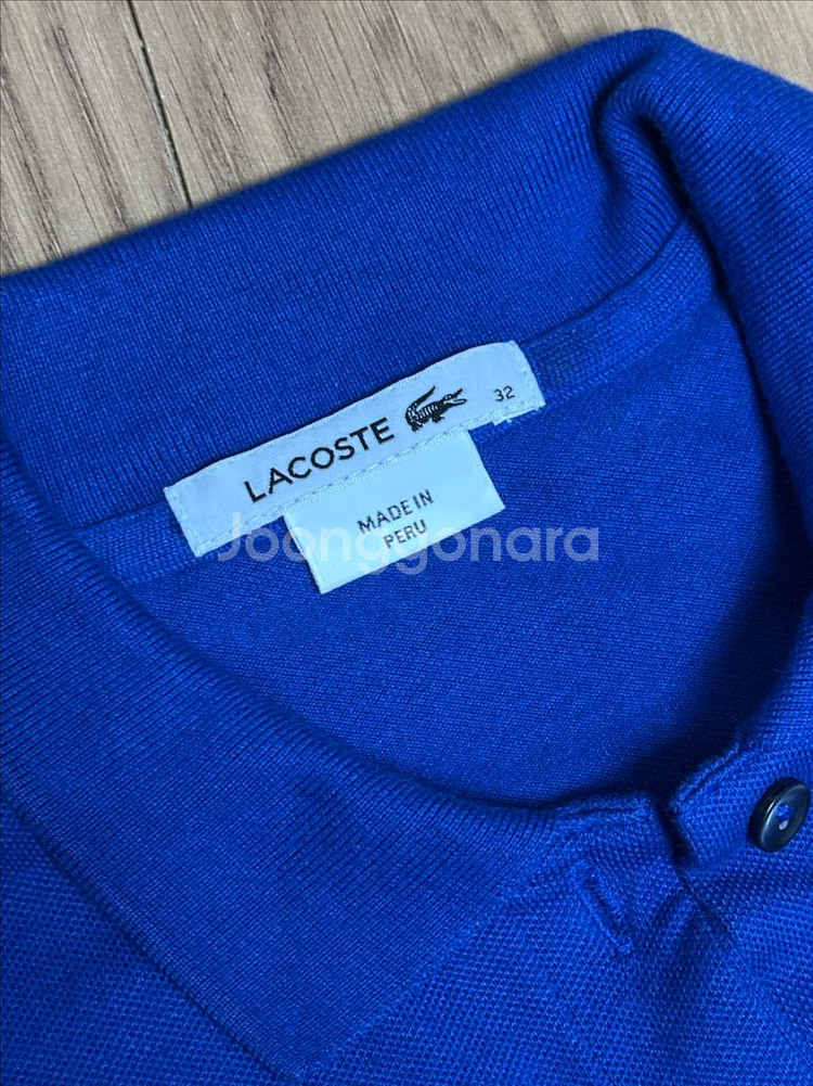 Lacoste 폴로 셔츠 32 사이즈--3