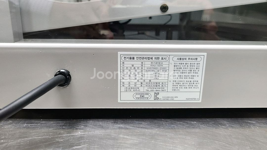 온장고 _4단*4면 통유리 온장고--3