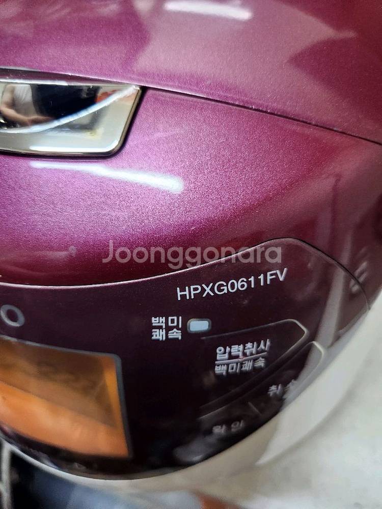 쿠쿠 IH방식 6인용 분리형 스텐커버 CRO-HPXG0--3