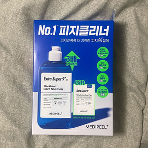메디필 엑스트라 슈퍼9 플러스 3X 250ml