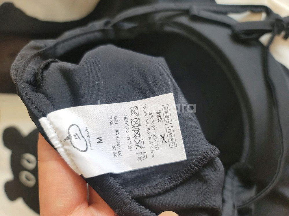 리미떼두두 3xl 블랙베어 래쉬가드 긴바지 모자--5