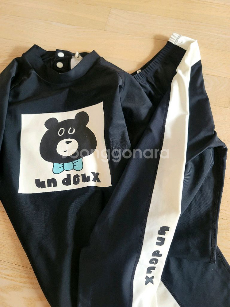 리미떼두두 3xl 블랙베어 래쉬가드 긴바지 모자--3