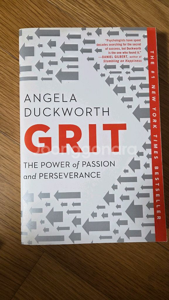 Grit 그릿 원서( Angela Duckworth)--0