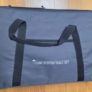 스노우라인 큐브시스템 테이블 택포