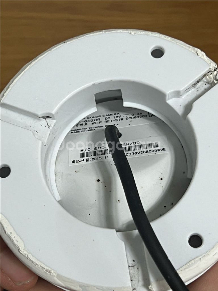 삼성 CCTV 감시카메라 시시티비 화이트--3