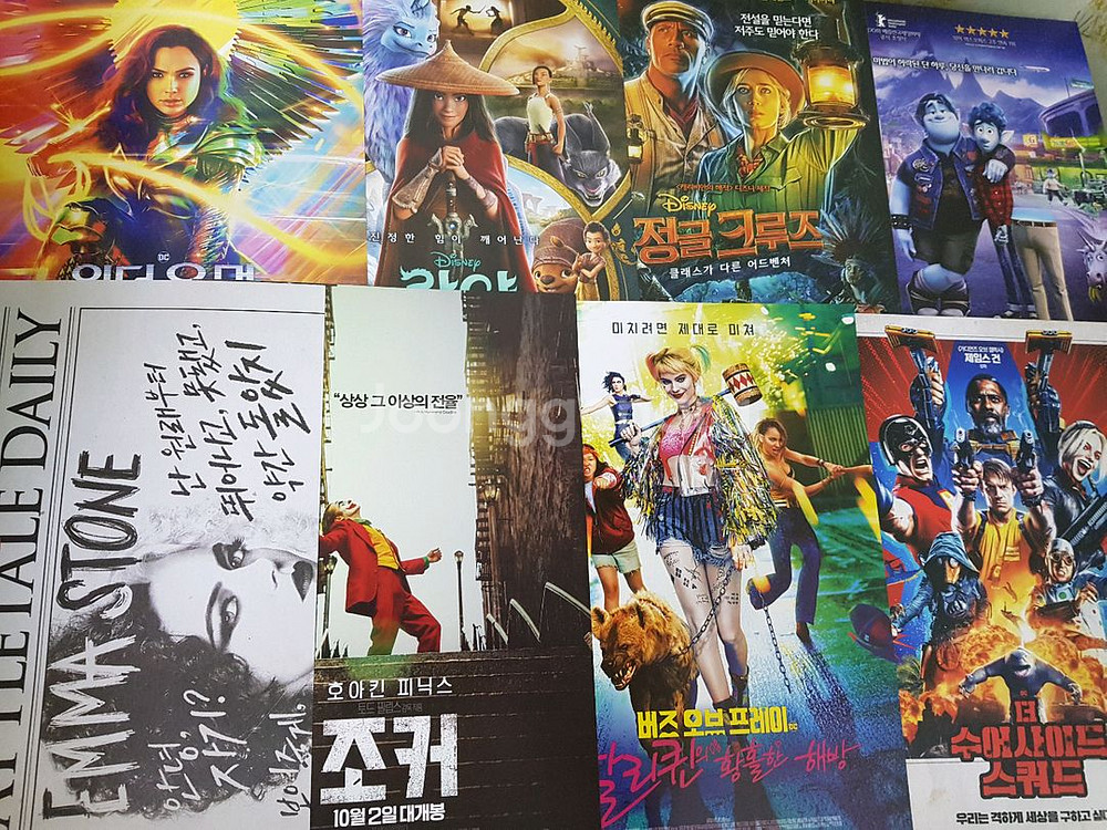 각종국내해외애니영화팜플렛포스터램덤100장양도급처판매--5