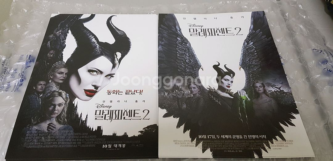 각종국내해외애니영화팜플렛포스터램덤100장양도급처판매--6